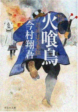 动画电影美术展巡展 展讯速递