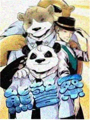声浪计划 最新上架